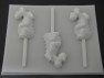 537sp Petey Dragon Chocolate or Hard Candy Lollipop Mold